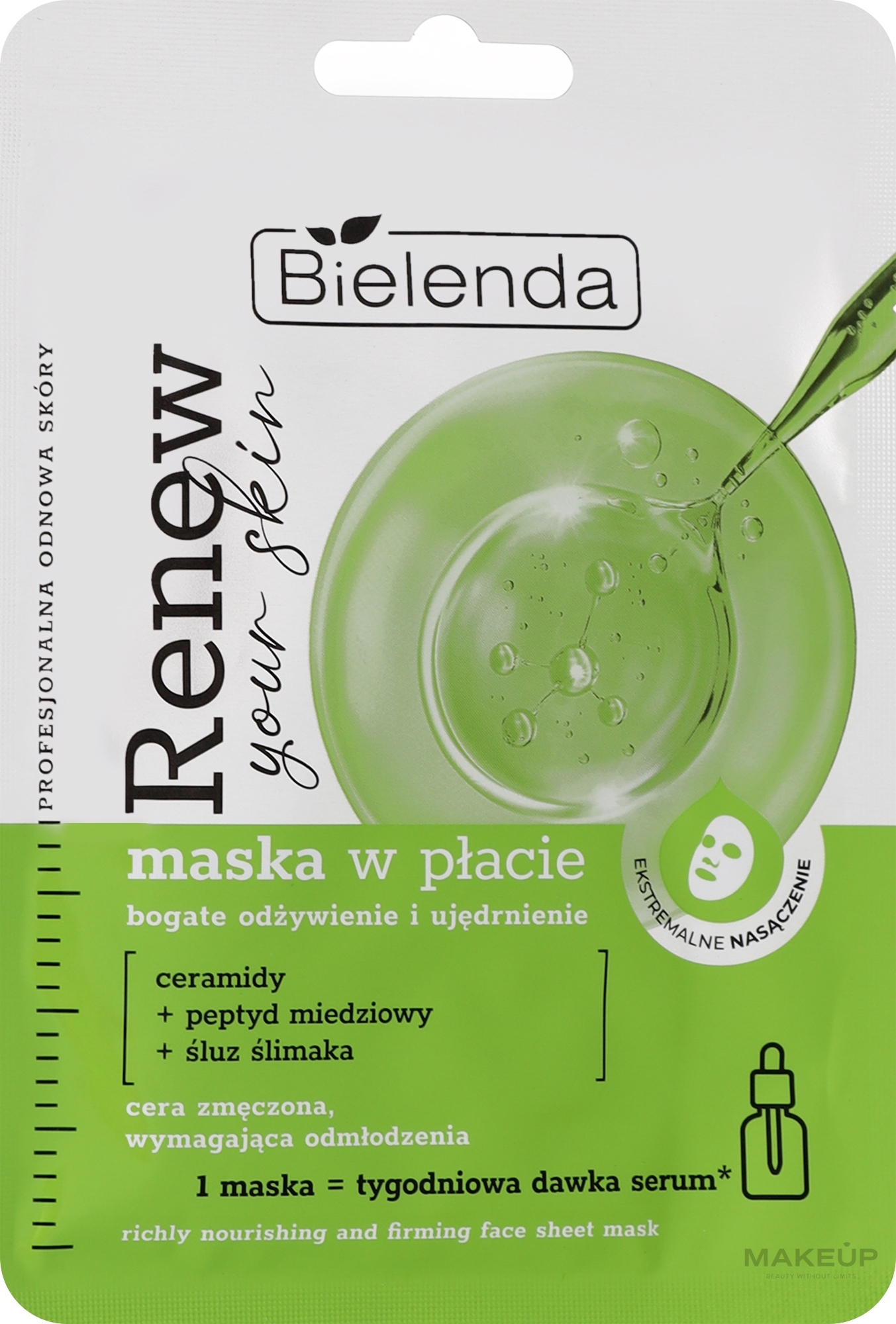 Тканевая маска для лица "Питание и укрепление" - Bielenda Renew Your Skin — фото 17g