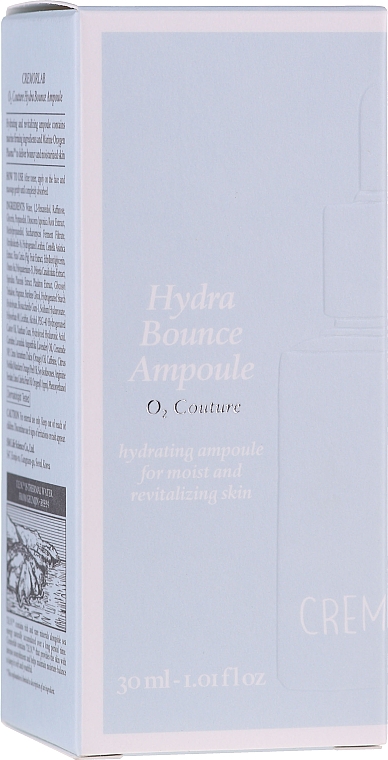Сыворотка для лица - Cremorlab Hydra Bounce Ampoule O2 Couture — фото N1