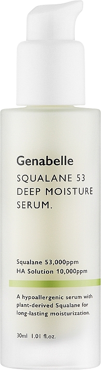 Сироватка для глибокого зволоження обличчя - Genabelle Squalane 53 Deep Moistture Serum