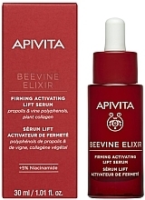 Зміцнювальна активувальна ліфтинг-сироватка - Apivita Beevine Elixir Firming Activating Lift Serum — фото N2