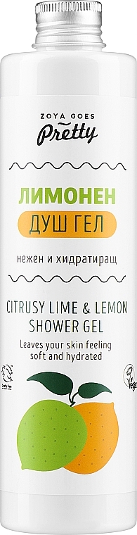 Гель для душу "Лайм та лимон" - Zoya Goes Pretty Lime & Lemon Shower Gel — фото N1