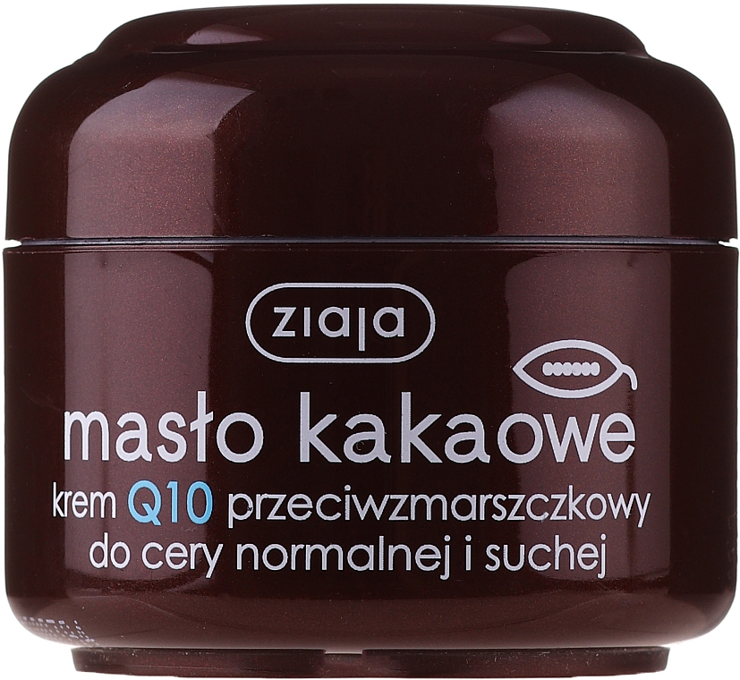 Крем для лица "Масло какао" Q10 - Ziaja Face Cream — фото N1