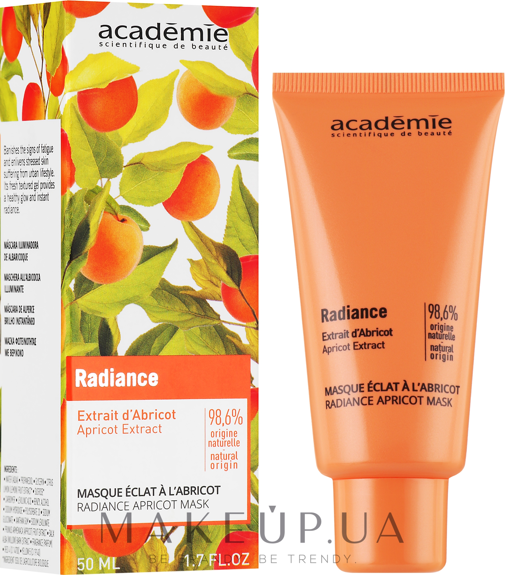 Абрикосовая маска для лица - Academie Radiance Apricot Mask — фото 50ml