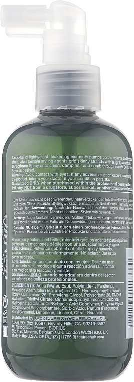 УЦІНКА Спрей для об'єму - Paul Mitchell Tea Tree Lemon Sage Thickening Spray * — фото N2