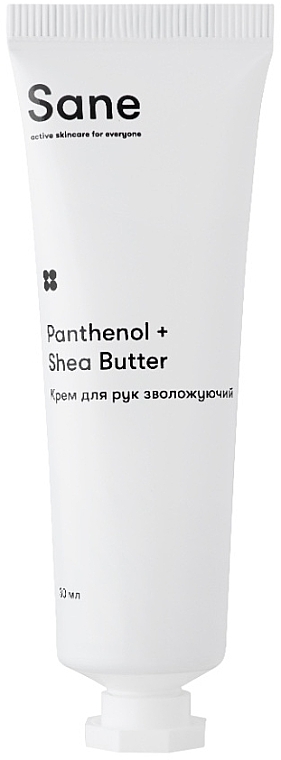 Крем для рук зволожувальний - Sane Panthenol + Shea Butter — фото N1