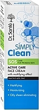 Духи, Парфюмерия, косметика Крем для лица, матирующий - Dr. Sante Simply Clean SOS