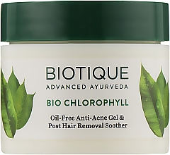 Парфумерія, косметика Хлорофіловий гель для обличчя - Biotique Bio Gel Chlorophyll