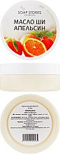 Набор "Апельсиновая свежесть" - Soap Stories(butter/100g + b/oil/100g + hydrolat/100ml) — фото N3
