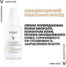Сонцезахисний невагомий флюїд проти ознак фотостаріння шкіри обличчя, SPF 50+ - Vichy Capital Soleil UV-Age Daily — фото N8