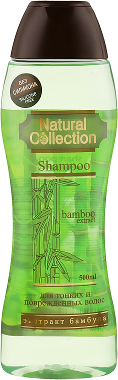 Шампунь для волосся з екстрактом бамбука - Pirana Natural Collection Shampoo — фото N3