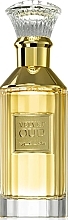 Парфумерія, косметика Lattafa Perfumes Velvet Oud - Парфумована вода (пробник)
