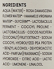 Мицеллярная вода - Couleur Caramel Micellar Water Bio — фото N3