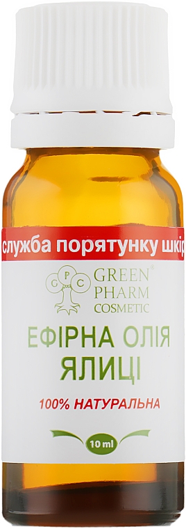 Ефірне масло ялиці - Green Pharm Cosmetic — фото N2