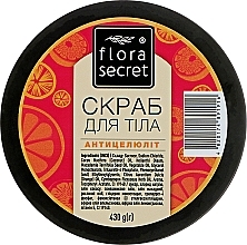 УЦЕНКА Скраб для тела "Антицеллюлит" - Flora Secret * — фото N2