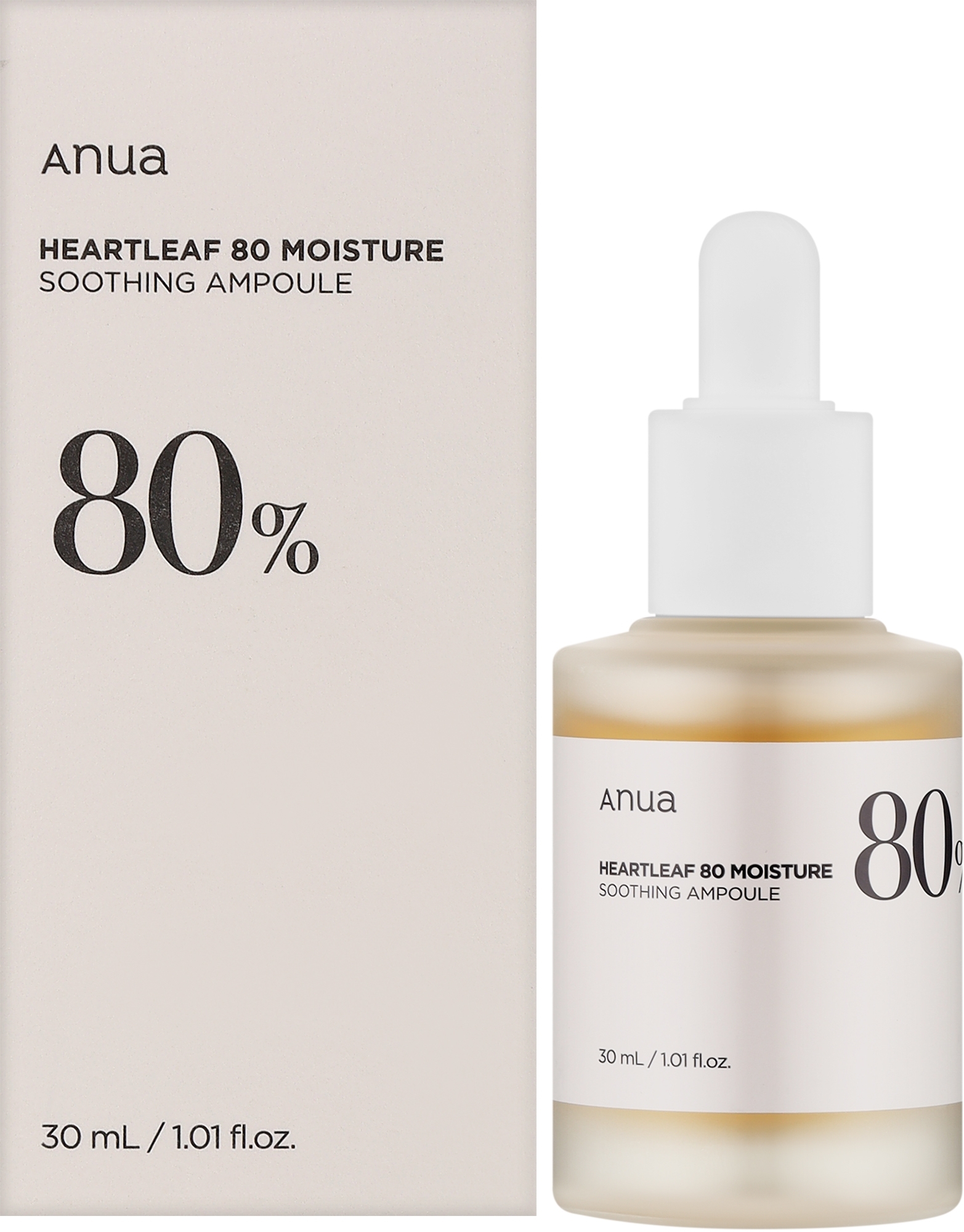 Успокаивающая сыворотка для лица - Anua Heartleaf 80% Soothing Ampoule — фото 30ml