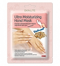 Духи, Парфюмерия, косметика Маска-перчатки для рук ультраувлажняющая "Овсянка" - Skinlite Ultra Moisturizing Hand Mask