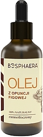 Косметическое масло опунции - Bosphaera Cosmetic Oil — фото N1