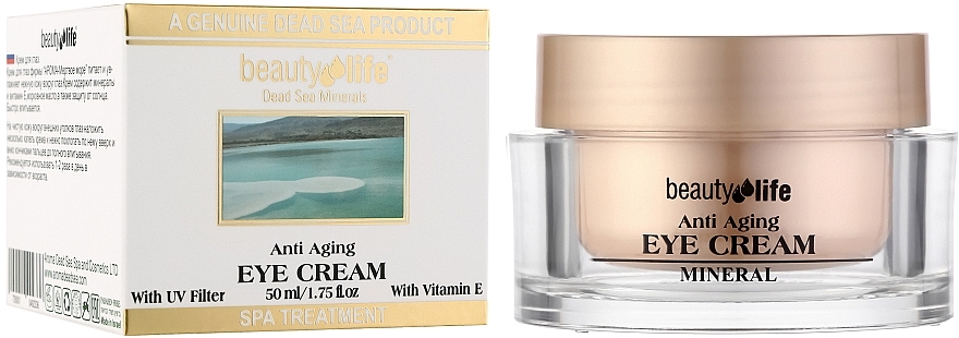 Крем для шкіри навколо очей з мінералами Мертвого моря і вітаміном Е - Aroma Beauty Life Anti Aging Eye Cream  — фото N2