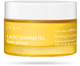 Парфумерія, косметика Праймер для обличчя з екстрактом імбиру - Pupa I Just Wanna Fill Face Primer