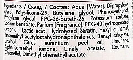 Флюїд для полегшення розчісування волосся - Sedera Professional My Care Detangler Fluid — фото N2