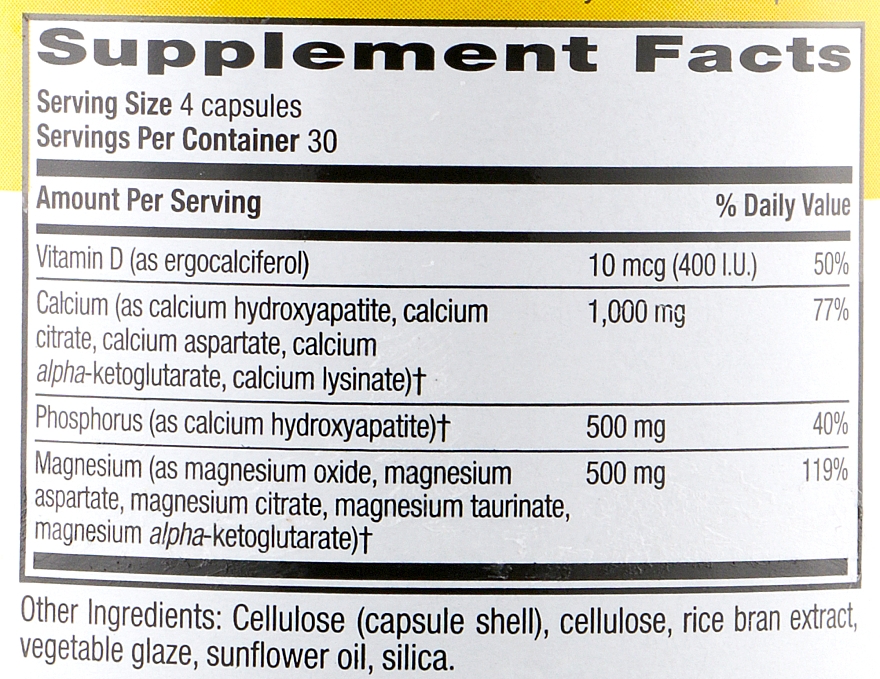 Витаминно-минеральный комплекс кальция, магния и витамина D - Country Life Calcium-Magnesium With Vitamin D — фото N3