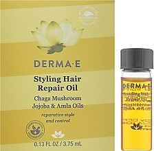 Парфумерія, косметика УЦІНКА Олія для укладки, відновлювальна - Derma E Styling Hair Repair Oil (пробник) *