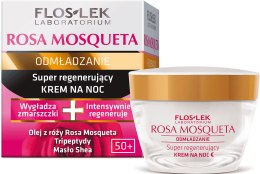 Духи, Парфюмерия, косметика Ночной крем супервосстанавливающий - Floslek Rosa Mosqueta Cream