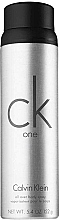 Calvin Klein CK One All Over Body Spray - Дезодорант для тела — фото N1