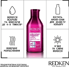 Кондиціонер для фарбованого волосся - Redken Color Extend Magnetics Conditioner — фото N2