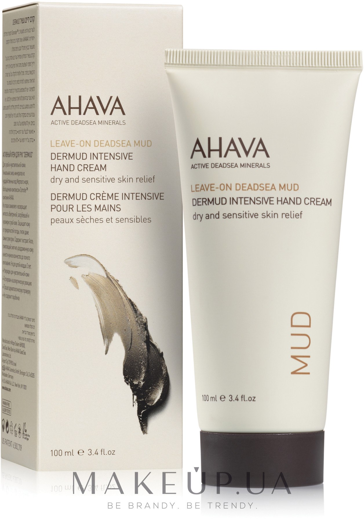 Поживний крем для рук - Ahava Dermud Hang Cream Dry & Sensitive Relief — фото 100ml