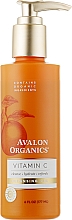 Духи, Парфюмерия, косметика Очищающий гель - Avalon Organics Cleansing Gel with Vitamin C