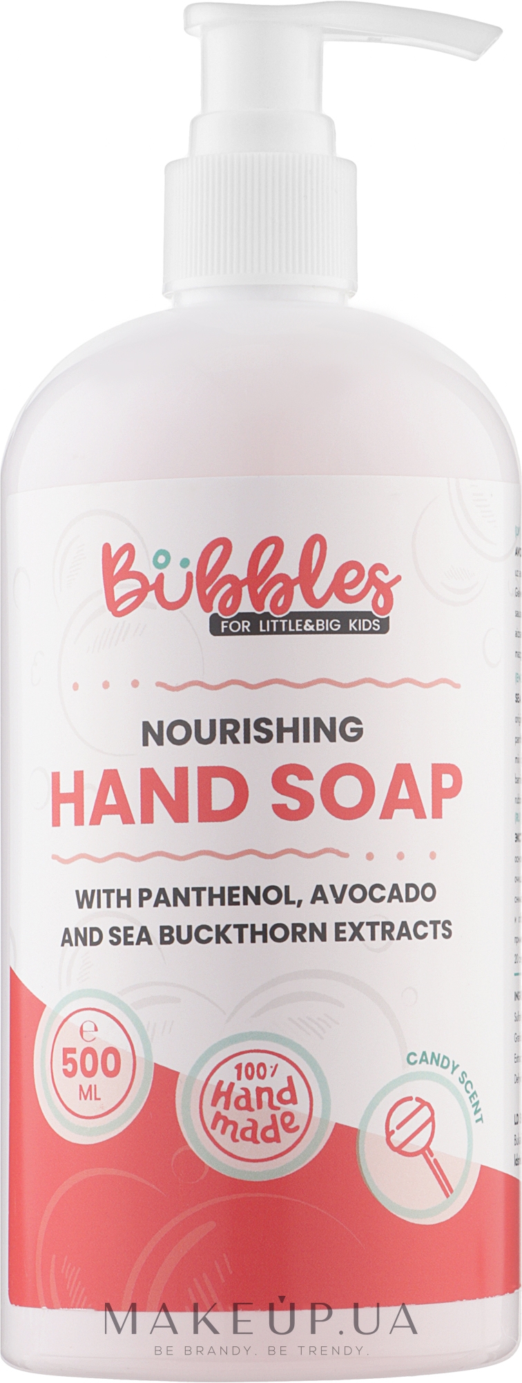 Рідке мило для рук "Живильне" - Bubbles Nourishing Hand Soap — фото 500ml