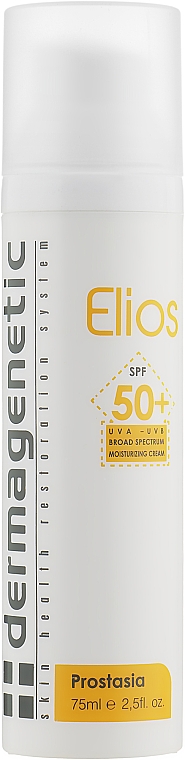 Сонцезахисний крем SPF50 - Dermagenetic Sunscreen Elios SPF50 3in1 UVA/UVB Cream