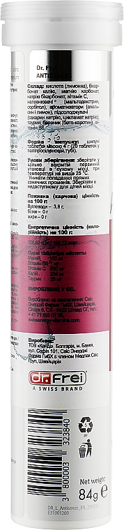 Шипучі таблетки-антистрес "Магній + вітамін В6 + К + таурин + С" - Dr. Frei Antistress — фото N2