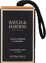 Парфумерія, косметика Мило "Чорний перець і женьшень" - Baylis & Harding Men’s Black Pepper & Ginseng Soap On A Rope