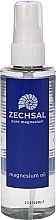 Парфумерія, косметика Магнієвий олійний спрей - Zechsal Magnesium Oil Spray