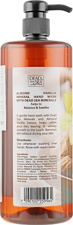 Рідке мило з мінералами Мертвого моря, олією мигдалю та ванілі - Dead Sea Collection Almond Vanila&Dead Sea Minerals Hand Soap — фото N4
