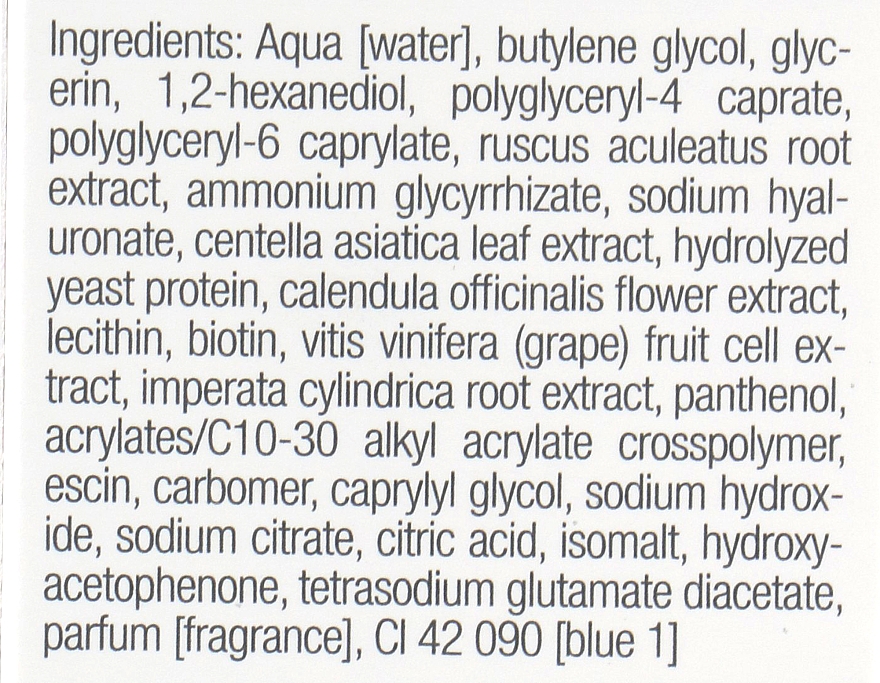 Гель для век - Janssen Cosmetics Dry Skin Aqualift Eye Gel — фото N4