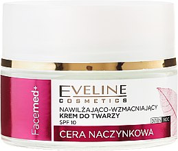 Увлажняющий крем для лица с клюквой - Eveline Cosmetics Facemed+ Face Cream — фото N2