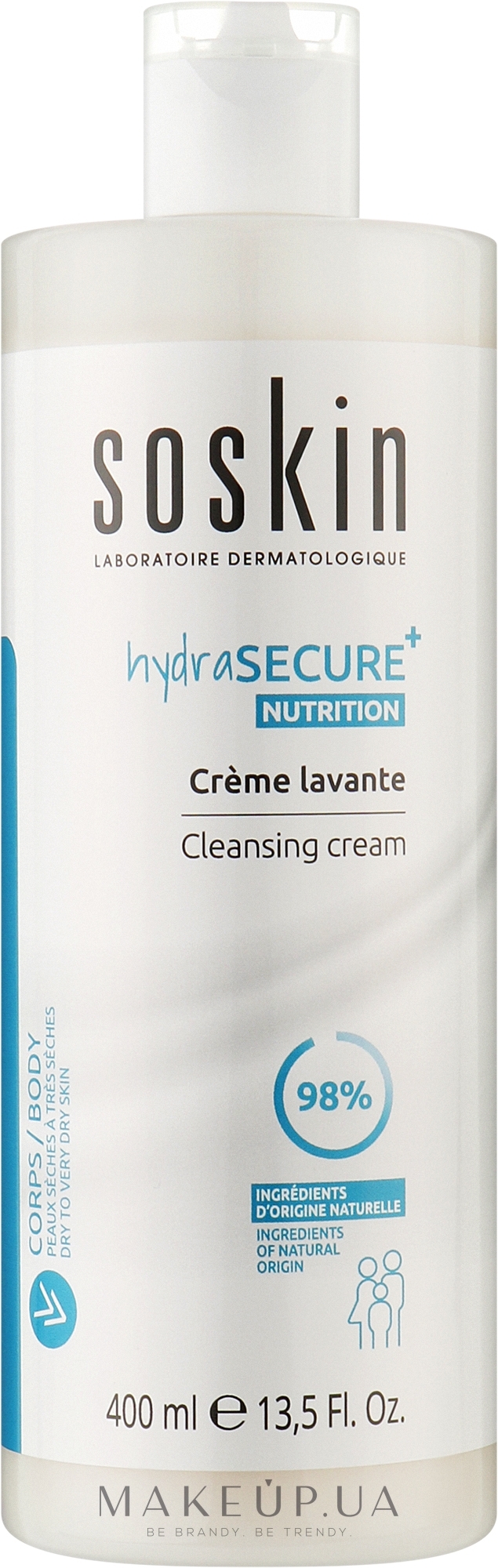 Очищувальний крем для душу - Soskin Hydrasecure Cleansing Cream — фото 400ml