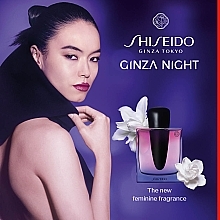 Shiseido Ginza Night Eau De Parfum Intense - Парфюмированная вода — фото N5