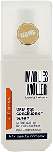 Интенсивный кондиционер-спрей - Marlies Moller Softness Express Conditioner Spray (тестер) — фото N1
