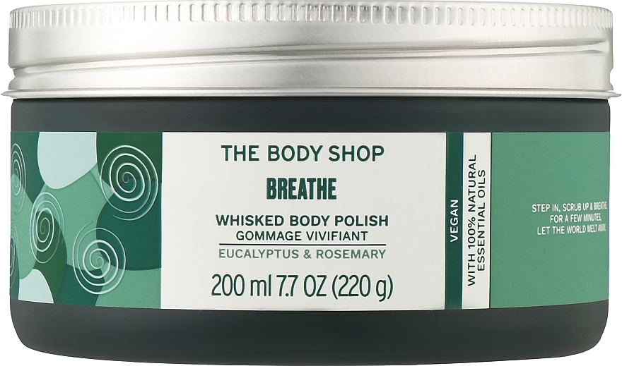 Скраб для тела - The Body Shop Breathe Whisked Body Polish — фото N1