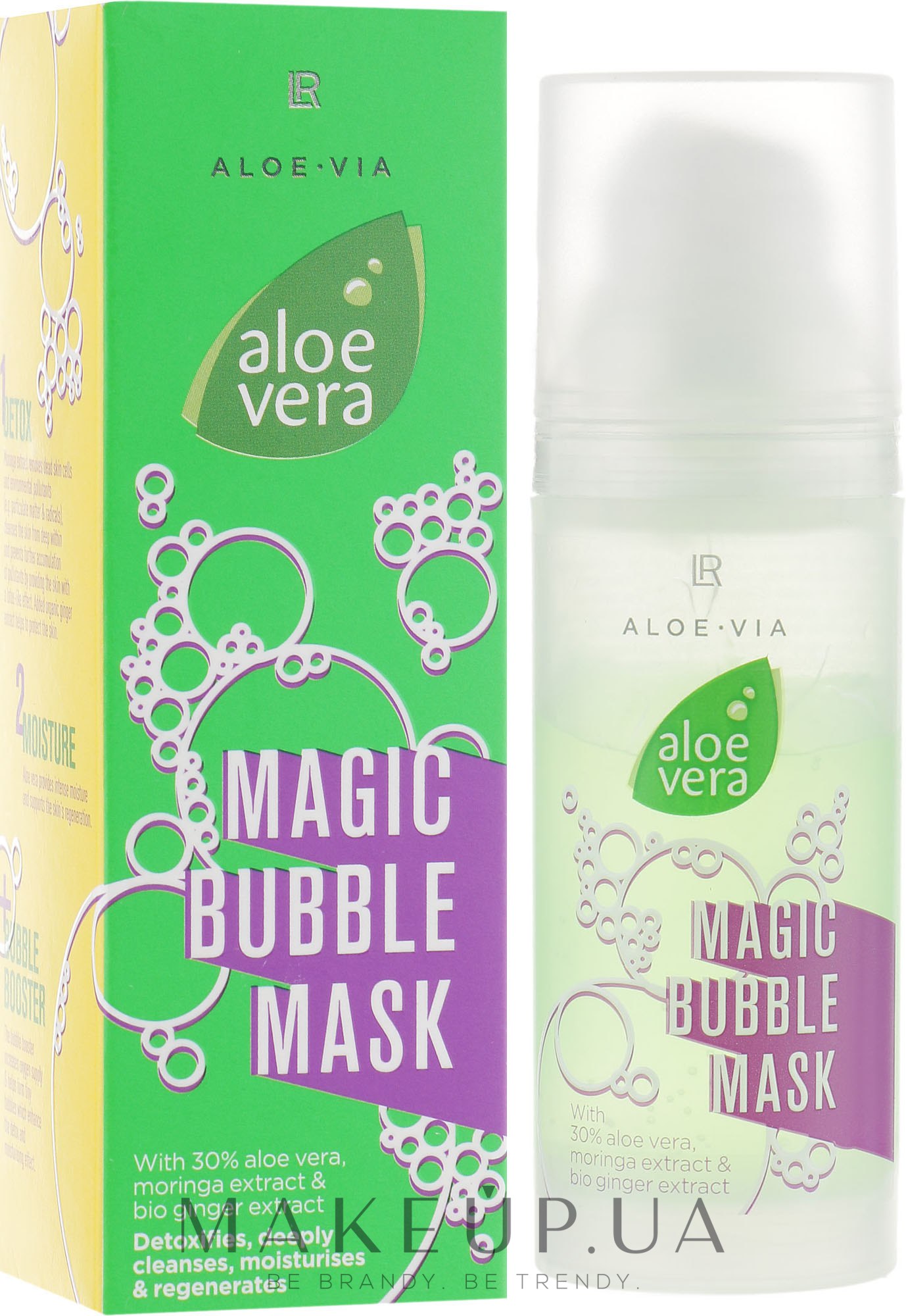 Пузырьковая маска с алоэ вера - LR Health & Beauty Aloe Vera Magic Bubble Mask — фото 50ml