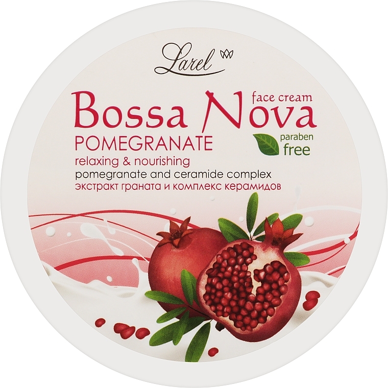 Крем для обличчя та шиї - Marcon Avista Bossa Nova Cream