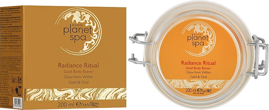 Масло для тела - Avon Spa Radiance Ritual Gold Body Butter  — фото N3