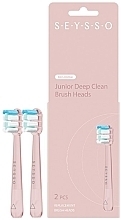 Насадки для электрической зубной щетки, 2 шт. - Seysso Junior Deep Clean Brush Heads Pink — фото N1