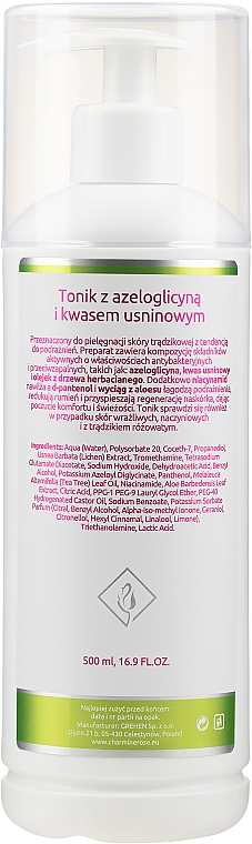 Тоник с азелоглицином и усниновой кислотой - Charmine Rose US-NEO Tonic — фото N4