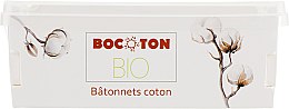 Ватные палочки, 200 шт - Bocoton — фото N2
