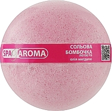 Сольова бомбочка для ванн "Лотос і олія мигдалю" - Bioton Cosmetics Spa & Aroma Bath Bomb — фото N1